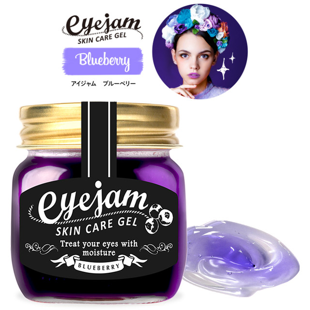 目元美容液 ジェル アイジャム ブルーベリー Eyejam Skin Care Gel アイクリーム アイケア スキンケア 目元ケア アイパック 保湿 疲れ目 パック まぶた くすみ クマ Aion