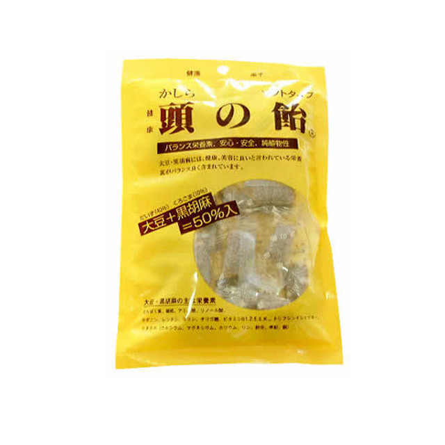 頭の飴(かしらのあめ)/大豆40%+黒ごま10%入り純植物性飴