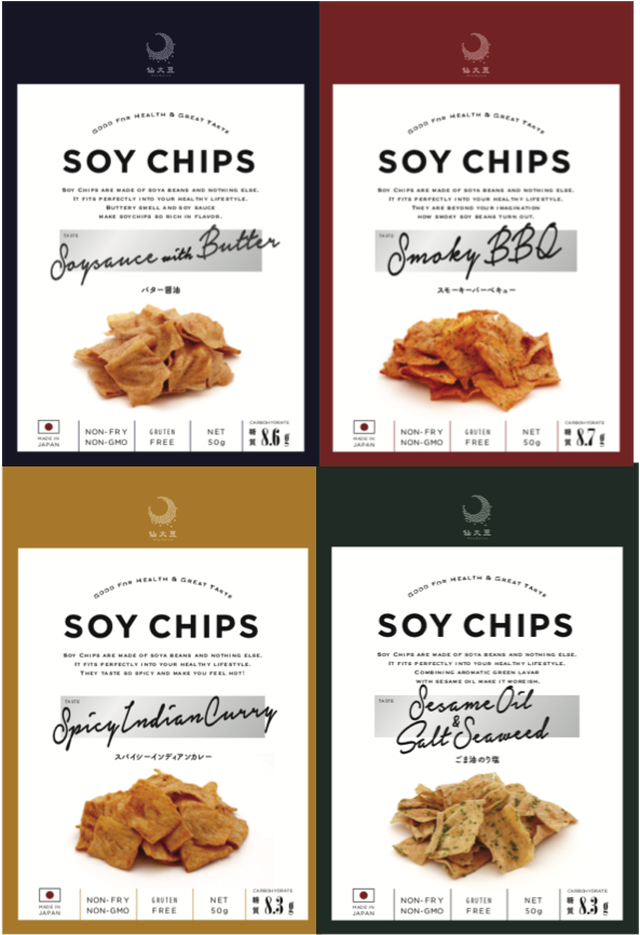 SOY CHIPS(ソイチップス)ごま油のり塩×4個セット ヘルシースイーツ専門店 パティスリー ポタジエ