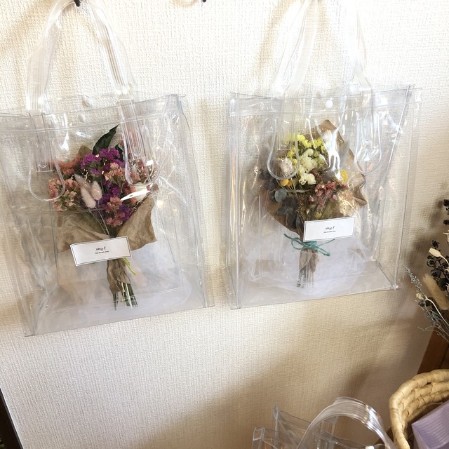 ビニールバック付き スターチスの花束 Skyf