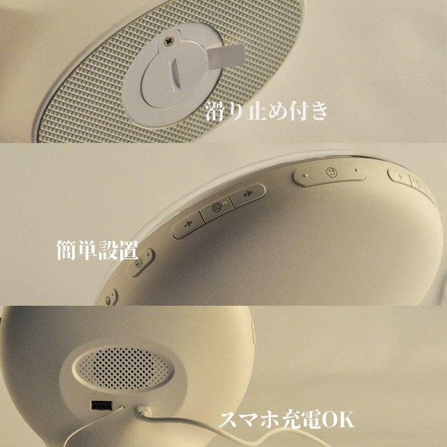 目覚まし時計 光 大音量 目覚ましライト デジタル スヌーズ ラジオ機能付き クロックラジオ アラーム ホワイト My 09 目覚まし時計図鑑