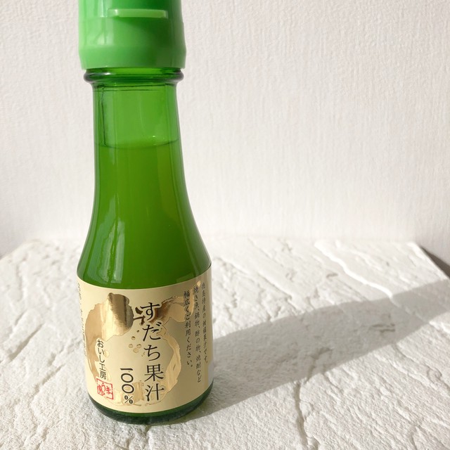 徳島産すだち果汁100 70ml Kondo Syoten 近藤商店