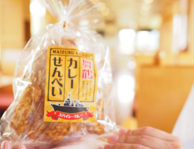 舞鶴カレーせんべい Willer Trainsオフィシャルショップ