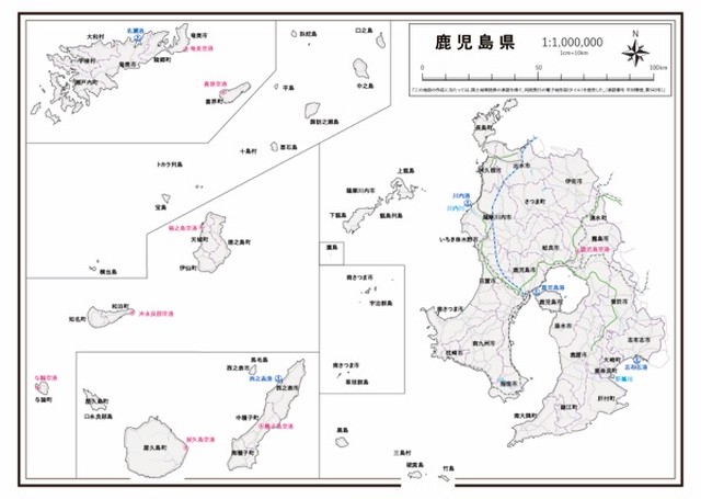 P8鹿児島県 全情報 空港 港湾 K Kagoshima P8 楽地図 日本全国の白地図ショップ