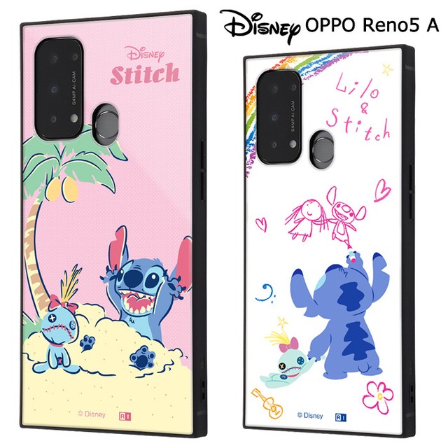 ディズニー スティッチ 被り物 かぶりもの 被りもの キャラクター グッズ かわいい リロ スティッチ Stitch なりきり アニメ メンズ レディース 男女兼用 ヘッド 帽子 頭 コスプレ コス コスチューム ハロウィン衣装 仮装 文化祭 忘年会 運動会 イベント 面白い S Sz