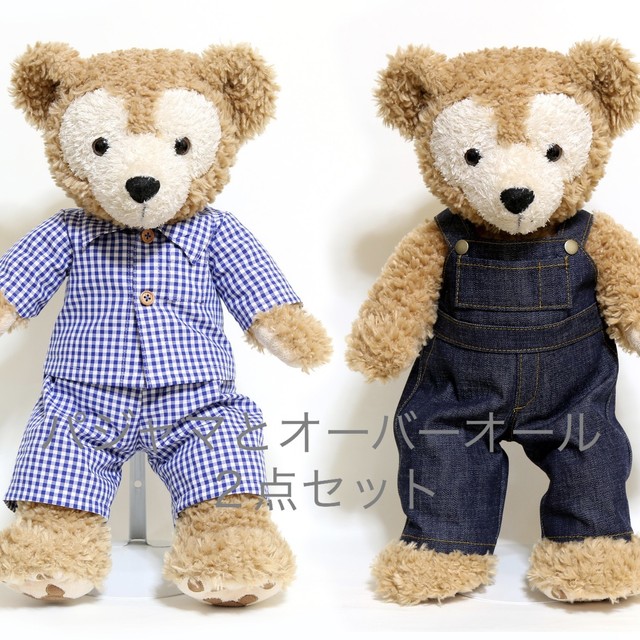 ダッフィーｓ４３cm パジャマとオーバーオールの２点セット Copain Da コパン ダ