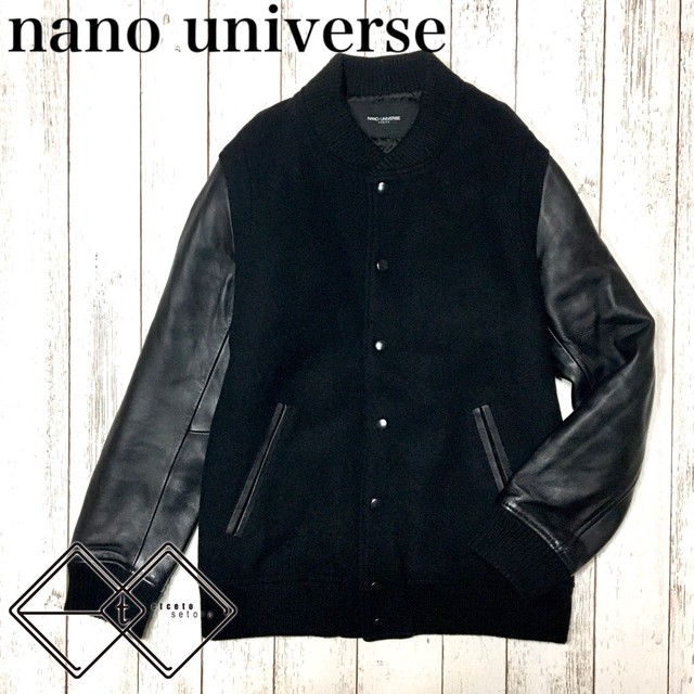 Nano Universe ナノユニバース 袖レザー 切替 スタジャン 羊皮 ラム皮 C16 Used品 Etc