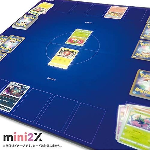 Jpcs Mini2x Tcg ポケモンカード ラバー プレイマット バトルフィールド フルサイズ 60 60cm ケース付き Az Japan Classic Store Jpcs Mini2x Tcg ポケモンカード ラバー プレイマット バトルフィールド フルサイズ 60 60cm ケース付き Az Japan Classic Store
