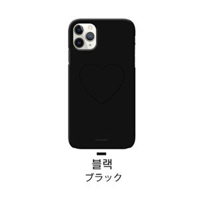 限定価格 Try Cozy 2点セット ハードケース スリム スマホリング カワイイ 韓国 韓流 お洒落 シンプル Iphone11 Iphone11pro Iphone11promax セール 限定 在庫限り Hanholic Jp Iphoneケース スマホアクセサリー 輸入雑貨