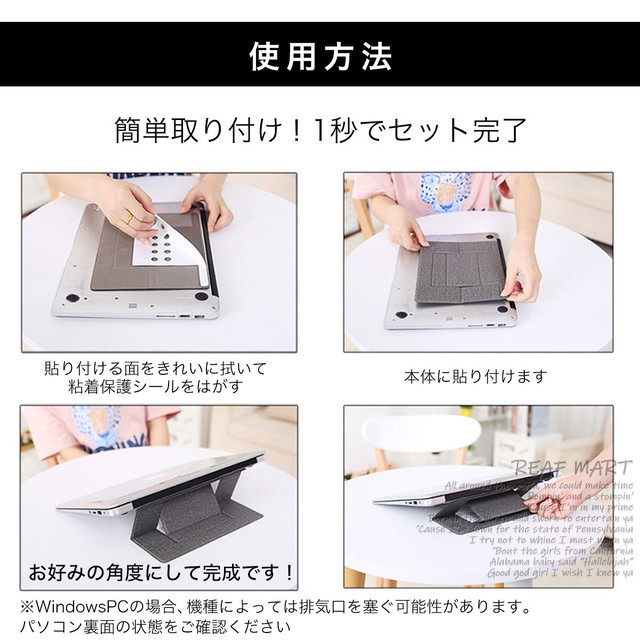 Pcスタンド ノートパソコン スタンド 折りたたみ パソコン台 ノートpc Pc台 Ipadでも使用可 リーフマート Collectle ビックリマンシール ファイル 専門店