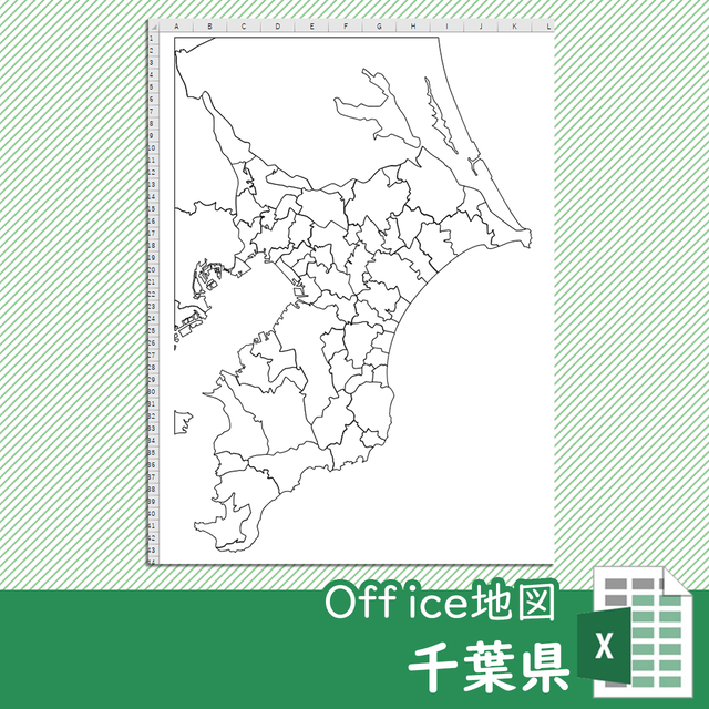 千葉県のoffice地図 自動色塗り機能付き 白地図専門店