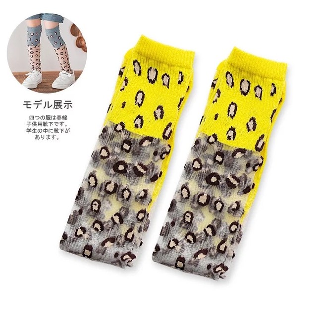 春夏も履けるハイソックス ヒョウ柄シースルーニーハイソックス 豹柄 靴下 キッズソックス インポート子ども服 Hikari