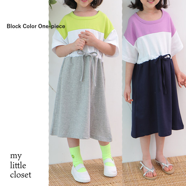 ワンピース B angバイカラーワンピース 130 160 韓国子供服 My Little Closet マイリトルクローゼット