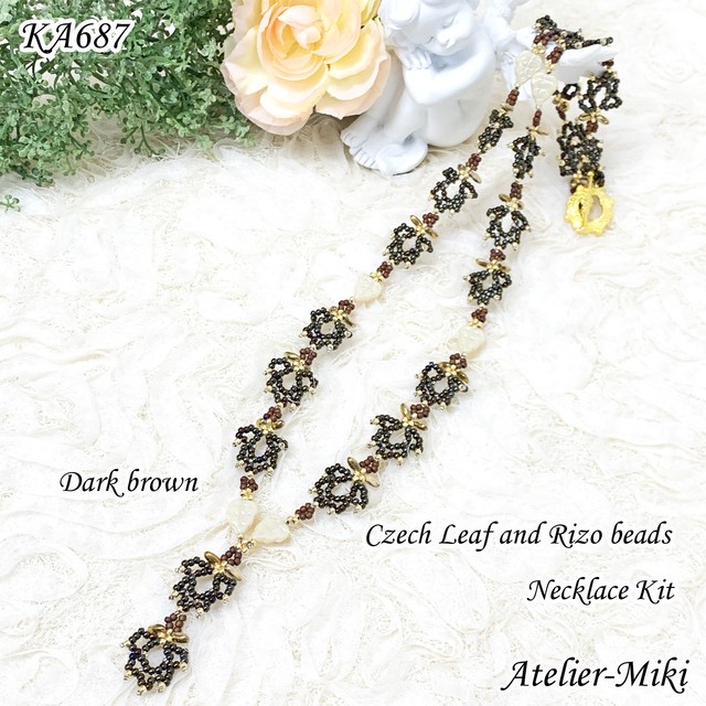 ロングネックレスキット アトリエ美樹 Beads Accessory Kit And Parts Shop