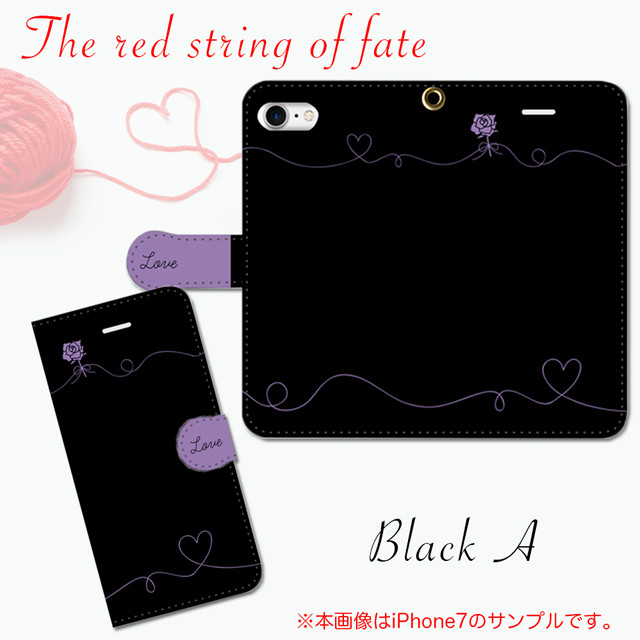 The Red String Of Fate 運命の赤い糸 ブラックa 手帳型スマホケース Iphone Android スマホケース販売 Share Smile シェアスマイル オンラインストア