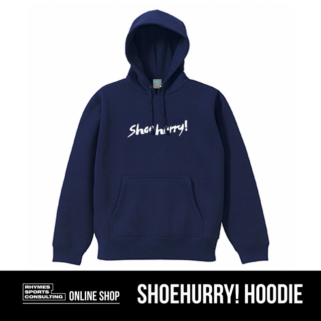 SHOEHURRY! 裏起毛フーディー(ネイビー×ホワイト)