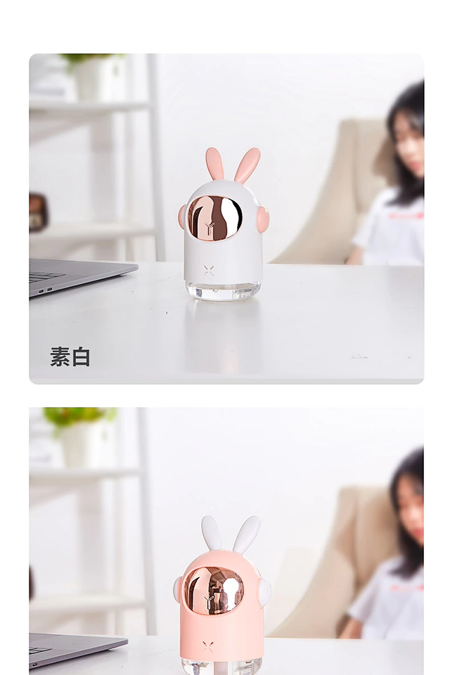 Usb加湿器 卓上加湿器 車載 七色ledライト 小型 静音 焚き防止機能搭載 乾燥対策 花粉症対策 300ml かわいい ウサギ 新年 プレゼント 深圳直送雑貨店 Shenzhen Direct Shop