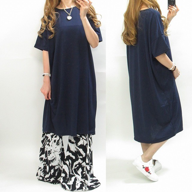 在庫限りsale ゆったり シンプル 丈長 Tシャツワンピ ネイビー Yug Project By Yugstyle