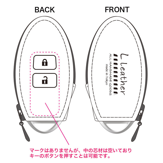日産車用本革スマートキーケース Skc N1a L Leather