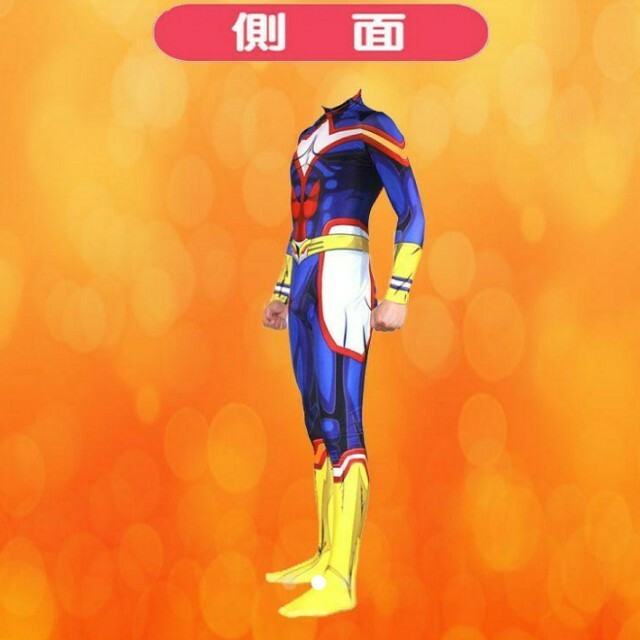 僕のヒーローアカデミア ヒロアカ オールマイト スーツ コスプレ衣装 コスプレ専門ショップ Cosmomo