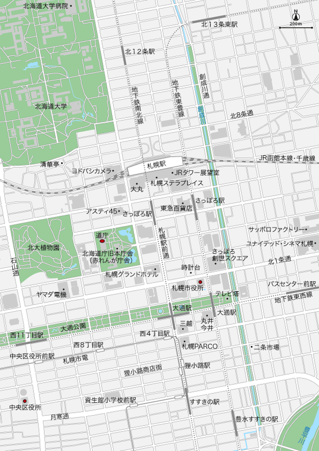 北海道 札幌 イラストレーターデータ Eps 地図素材をダウンロードにて販売するお店 今八商店