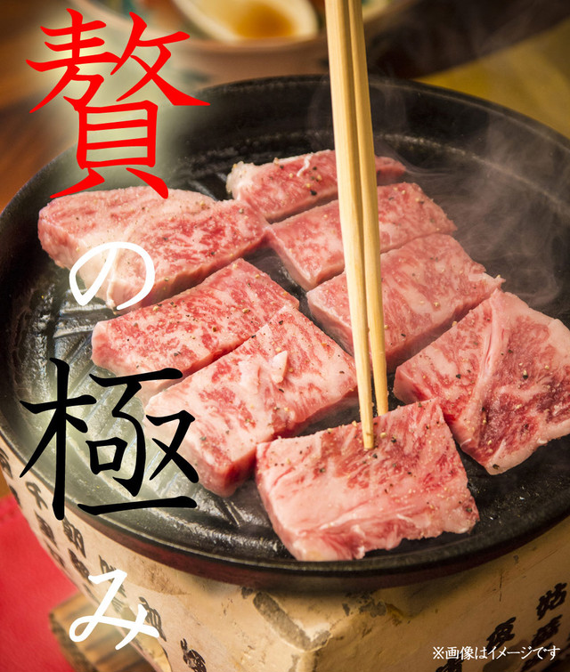 奇跡の牛 花乃牛 モモブロック塊 1kg A5ランク ローストビーフ ステーキ 焼肉 黒毛和牛 化粧箱 贈答用 業務用にも 高級志向 アルディーオンラインストア