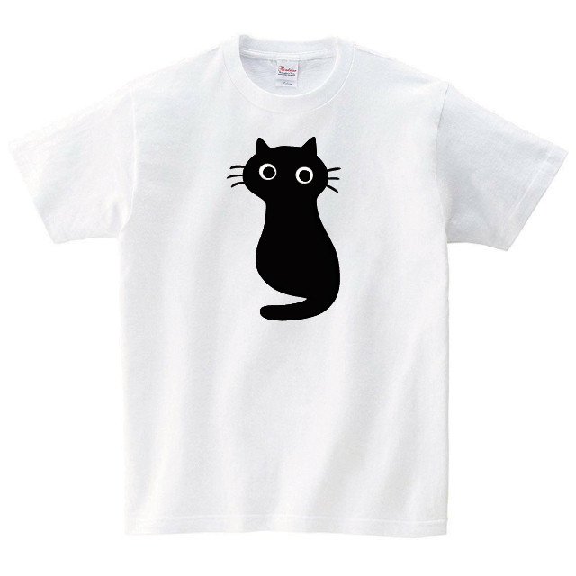 黒猫 Tシャツ ブランド メンズ レディース おしゃれ かわいい 白 夏 プレゼント 大きいサイズ 綿100 160 S M L Xl デザインt シャツ通販サイトのshortplate ショートプレート