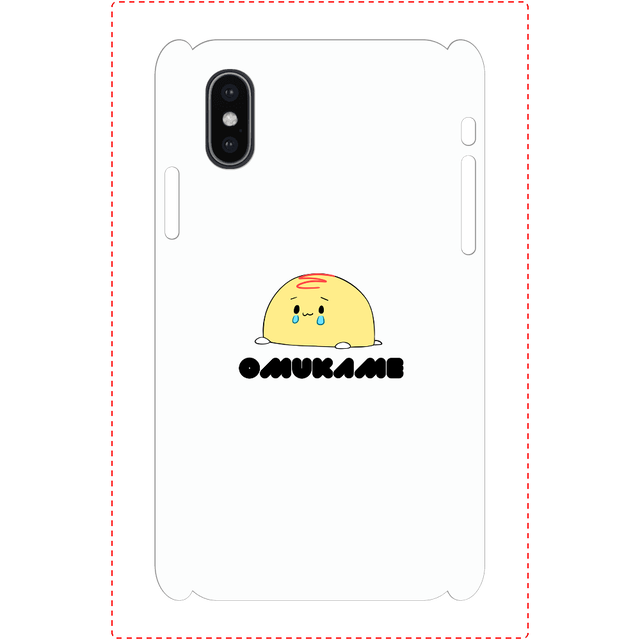 Iphoneケース スマホケース 動物 イラスト ゆるい 可愛い かわいい Iphonexs X 個性的 人気 イラストレーター クリエイター 絵師 Android アンドロイド ケース タイトル 泣いてるオムかめ ロゴあり 作 星宮あき Iphoneケース Tシャツ メンズ スマホケース レディース