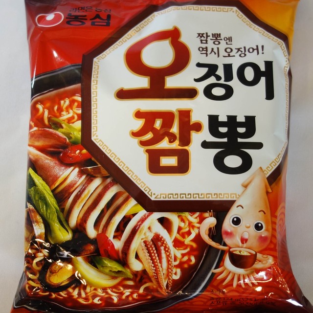 農心 イカチャンポン 124g 韓国料理 韓国麺 韓国インスタントラーメン 冷凍キンパと参鶏湯のキンパファクトリー 冷凍キンパと韓国食品の通販