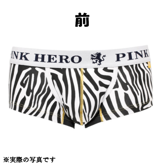 メンズ 下着 パンツ ボクサー アンダー ペア 誕生日 プレゼント グーグーgood