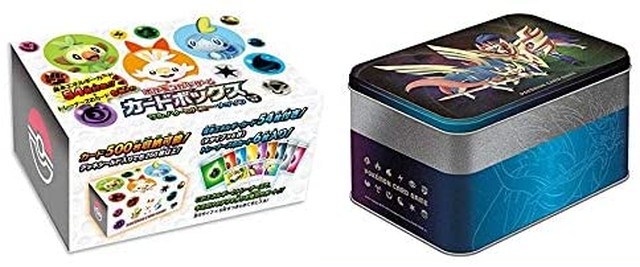 Jpcs ポケモンカードゲーム ソード シールド ザシアン ザマゼンタ Box カードボックス サルノリ ヒバニー メッソン カード付き セット Az Japan Classic Store