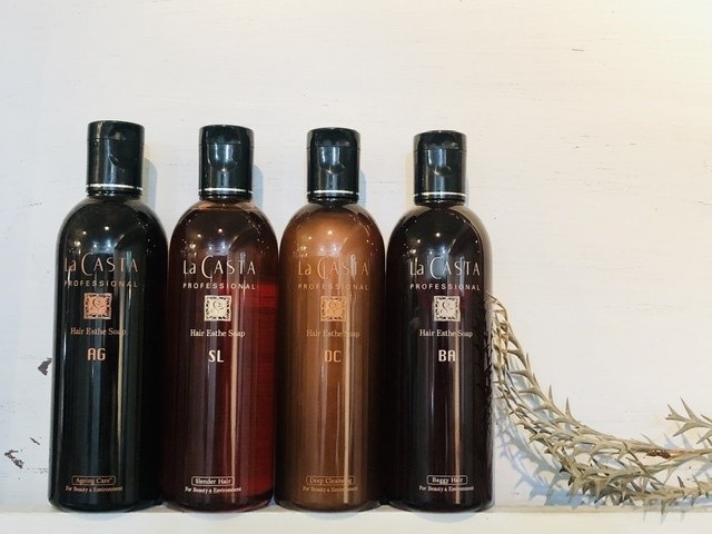 ラ カスタ シャンプー 300ml Enオンライン 髪の毛 お肌 ネイル等の美容ケア商材をお届け