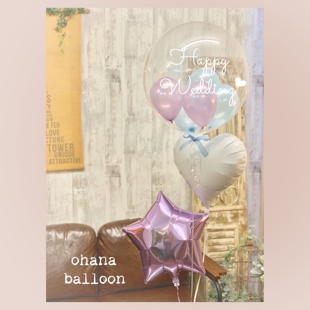 T4 H1 S1 バルーン 結婚式 ウェディング バルーン電報 祝電 バルーンギフト 高砂 ウェルカム 受付 バルーンブーケ 誕生日 記念日 出産祝い 開店祝い Ohana Balloon オハナバルーン