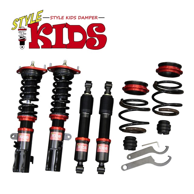 日本限定 送料無料 Style Kids 車高調キット Mitsubishi B11a Ekスペース専用 Ff リジットマウント Pgfk Skrmn01 減衰力段調整 フルタッ 足周り Sutevalle Org