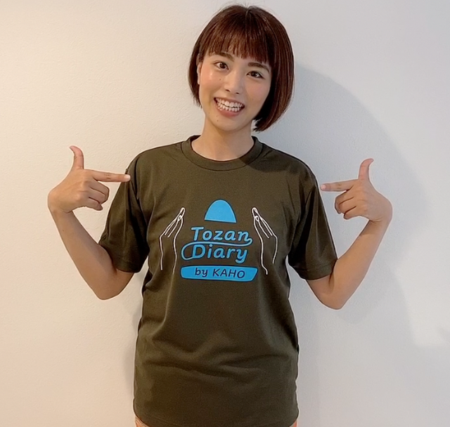 サイン無 登山日記tシャツ かほの登山日記 グッズショップ