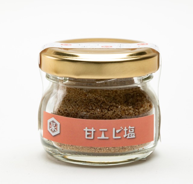 甘エビ塩20g