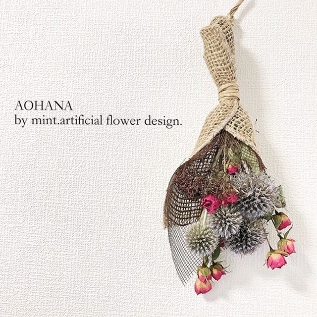 アザミとミニバラのドライフラワースワッグ セットｄ単品ａ ｄａ 造花専門店 Aohana