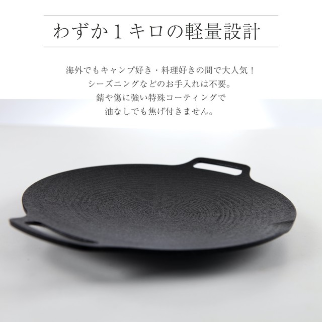 【焼く!煮る!炒める!揚げる!1台4役】マルチグリドル