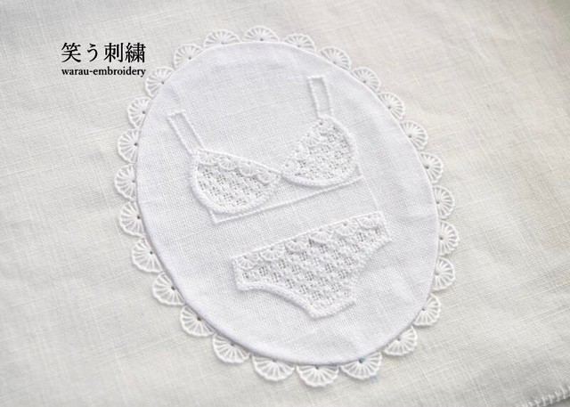 ランジェリーポーチ 笑う刺繍のステッチキット 笑う刺繍 Store