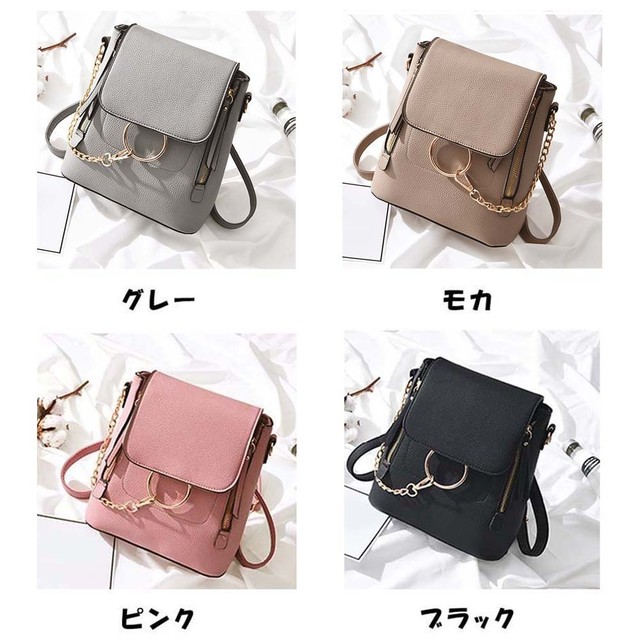 壮大 2way リュック レディース ペクセルヴァルゴン