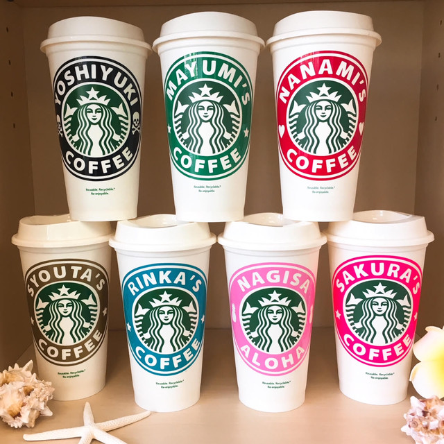 送料込み 1個用名前入りカスタムタンブラー Hale Hana Waikiki