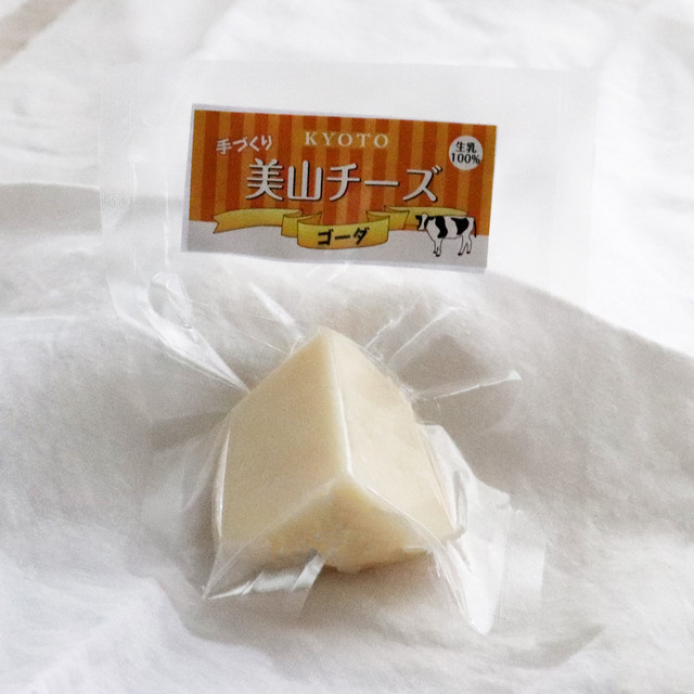 ゴーダチーズ単品1/4カット