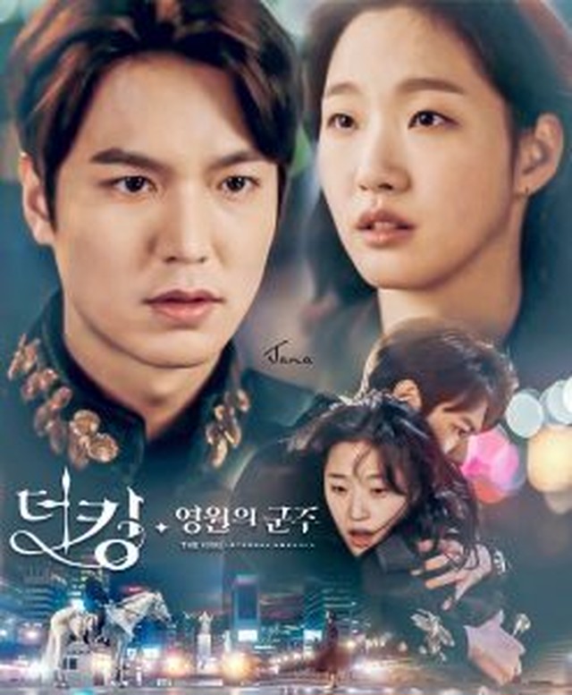 韓国ドラマ ザ キング 永遠の君主 Dvd版 全16話 送料無料 Kmovies 韓国ドラマ ザ キング 永遠の君主 Dvd版 全16話 送料無料 Kmovies