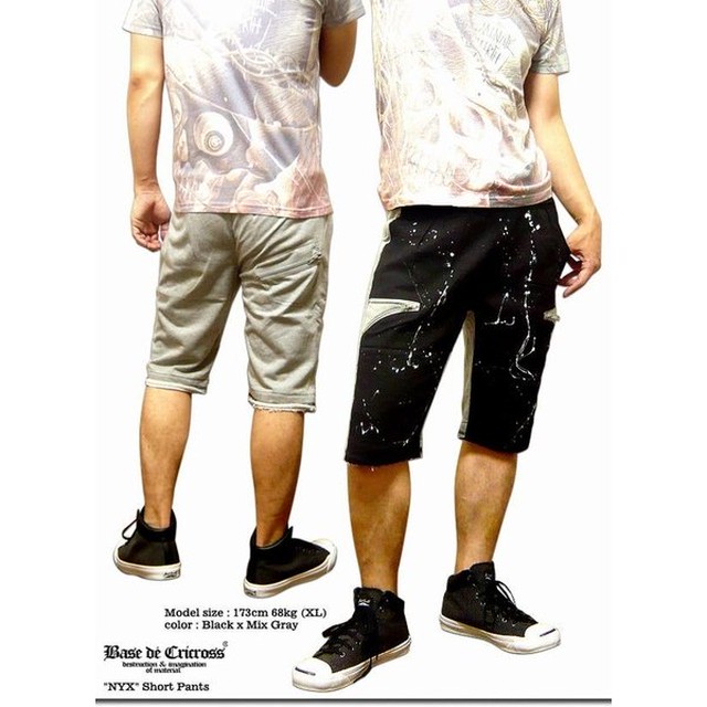 ベスト50 パンキッシュ ファッション 人気のファッション画像