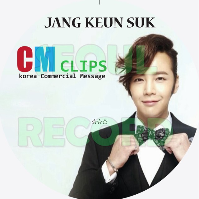 Cm チャン グンソク Cm Collection Jang Keun Suk チャン グンソク 新大久保 ソウルレコード