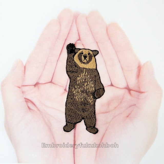 ヒグマ 野生動物 刺繍ワッペン Embroidery福工房