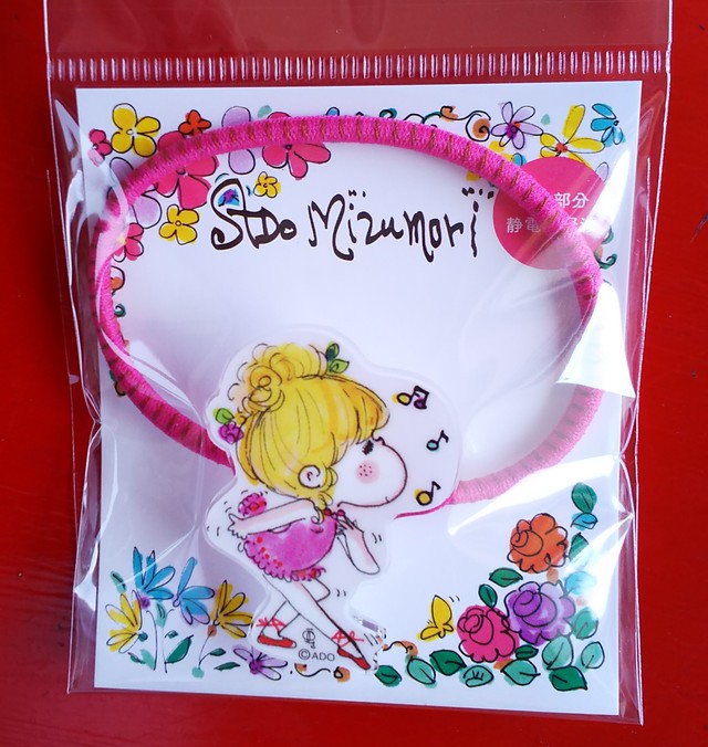 水森亜土 アクリルヘアゴム 水森亜土のおもちゃ箱画廊