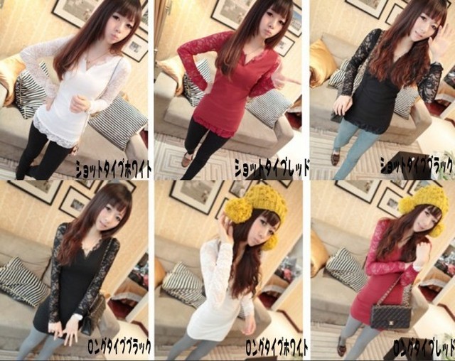 レースフリル レース切替えインナーワンピース カットソー レディース Tシャツ長袖 ニットソー uネックトップス Selectshop Cocon