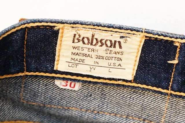 130 Bobson Ss12 Jeans ボブソン ジーンズ ジーパン テーパード 昭和レトロ ヴィンテージ 古着 メンズ Made In Usa Antique John アンティーク ジョン