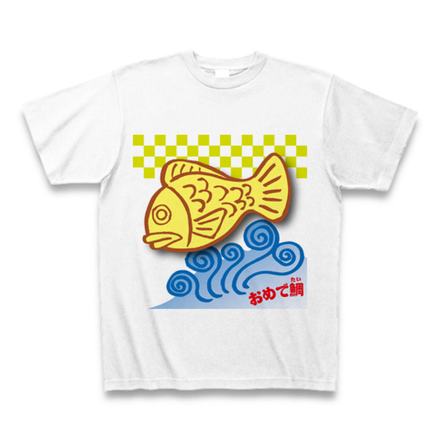 おめで鯛焼き Tシャツ ホワイト アップル Setosio